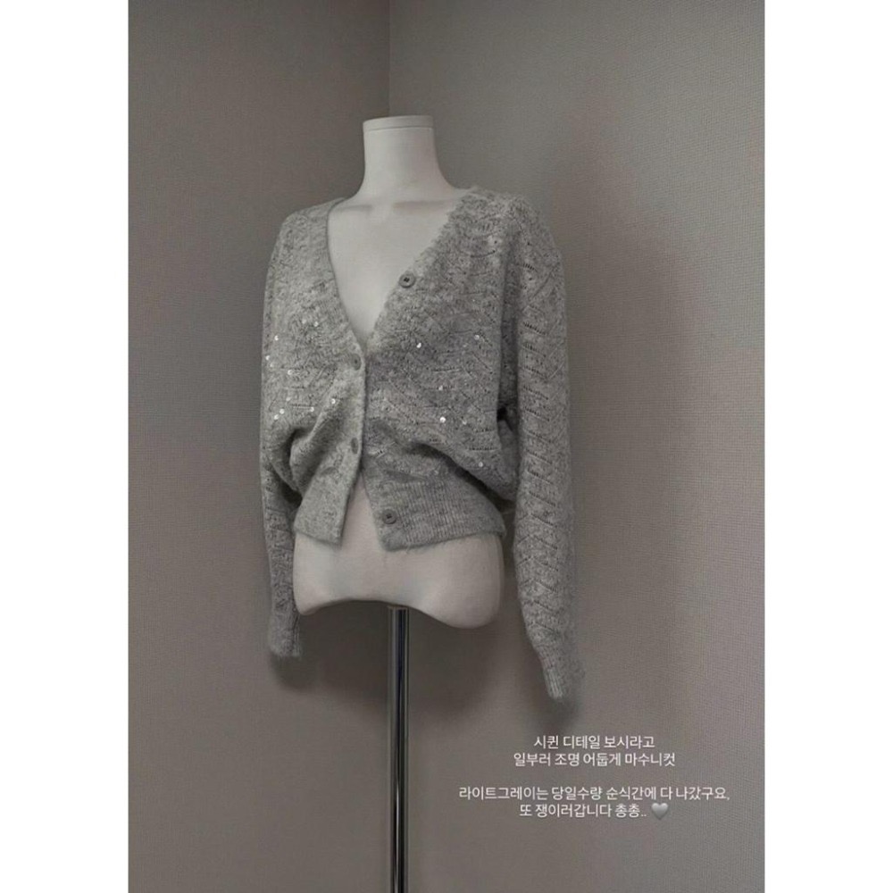 MiaoMiao Korea 細閃亮片針織開衫外套🧶 秋季 東大門 正韓代購-細節圖4