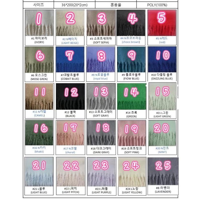 MiaoMiao Korea 25色🎨很大一條的軟糯圍巾 秋冬 東大門 正韓代購-細節圖9