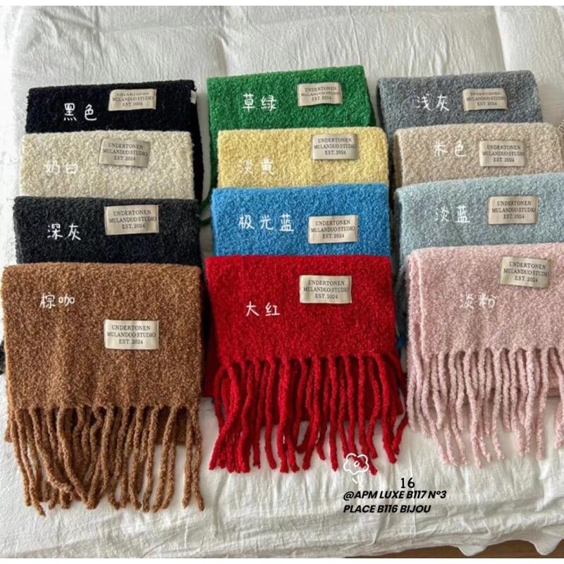 MiaoMiao Korea 網店拿貨款🔥12色 80%羊毛流蘇圍巾🐑 冬季 東大門 正韓代購-細節圖9