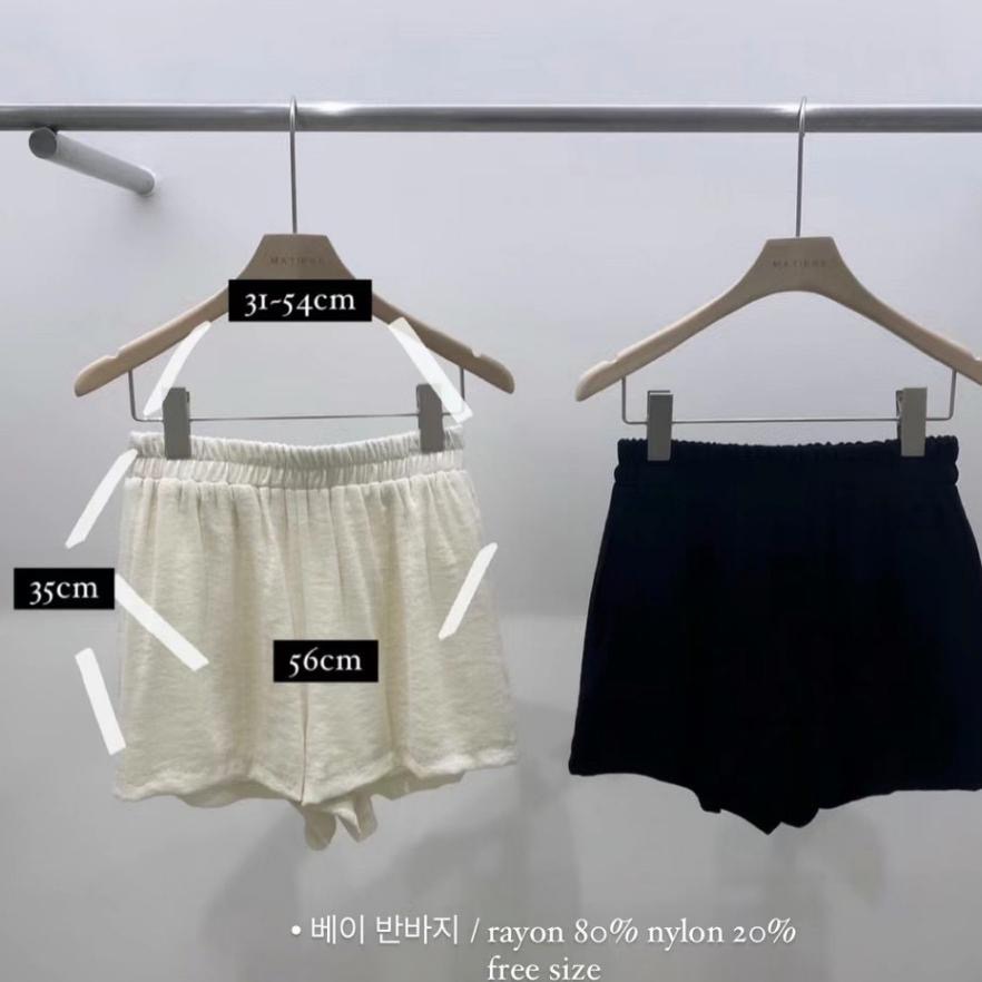 【現貨】MiaoMiao Korea 溫柔氣質 露肩傘狀套裝 Matiere IU歐膩 秋季 東大門 正韓代購-細節圖3