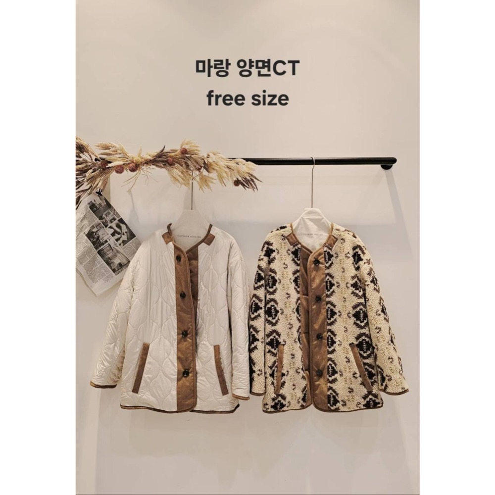 MiaoMiao Korea 費爾島羊羔毛鋪棉雙面大衣 Copiner 漂亮歐膩 秋冬 東大門 正韓代購-細節圖11