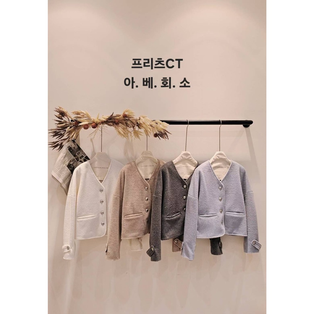 MiaoMiao Korea 經典混羊毛短外套 Copiner 漂亮歐膩 秋冬 東大門 正韓代購-細節圖11