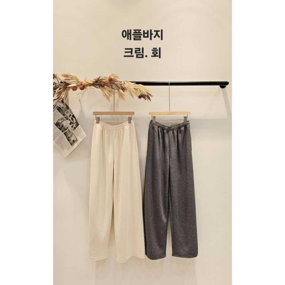 MiaoMiao Korea 磨毛休閒鬆弛感套裝 上衣+長褲 Copiner 漂亮歐膩 秋冬 東大門 正韓代購-細節圖11