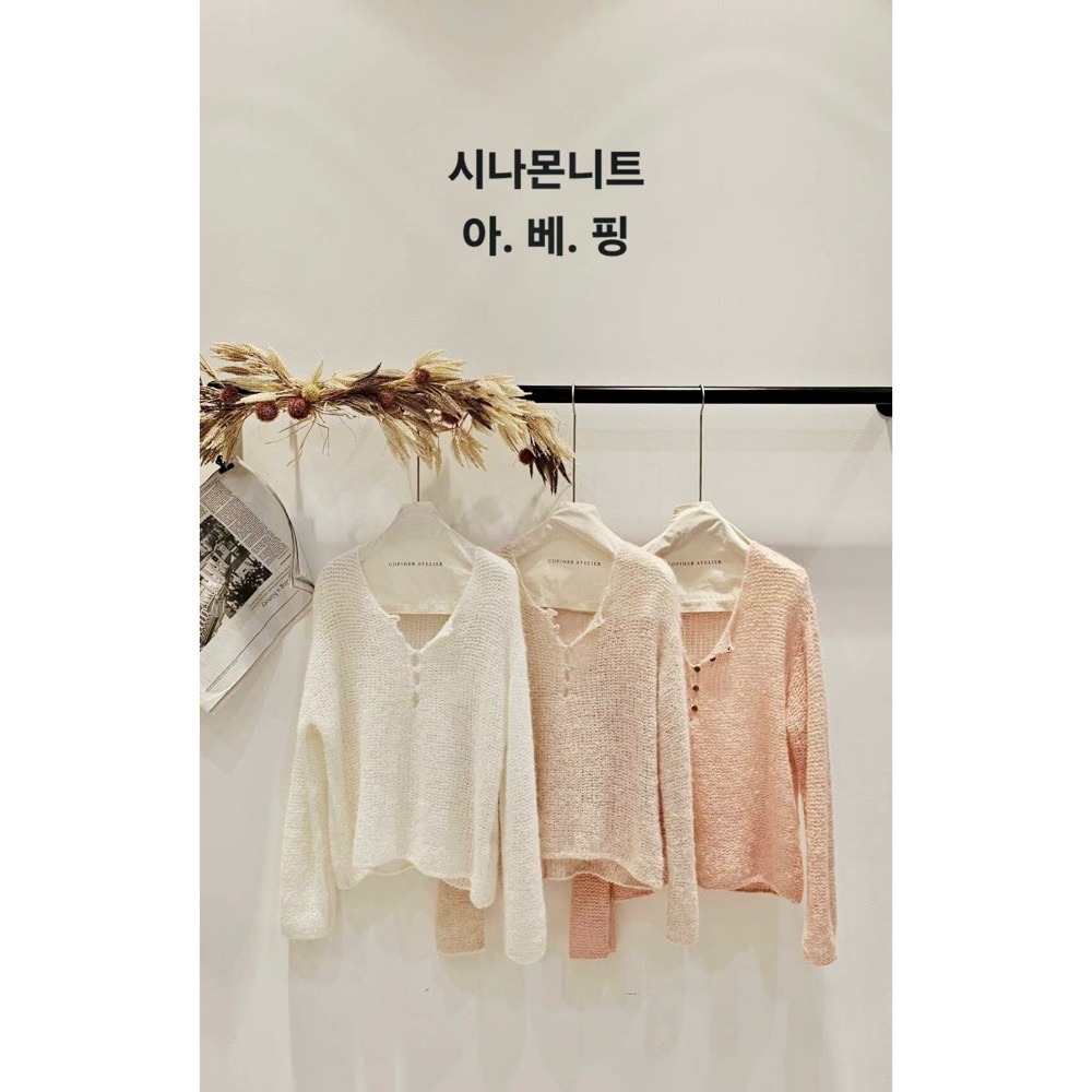 MiaoMiao Korea 溫柔到心坎的羊駝毛毛衣 Copiner 漂亮歐膩 秋冬 東大門 正韓代購-細節圖11