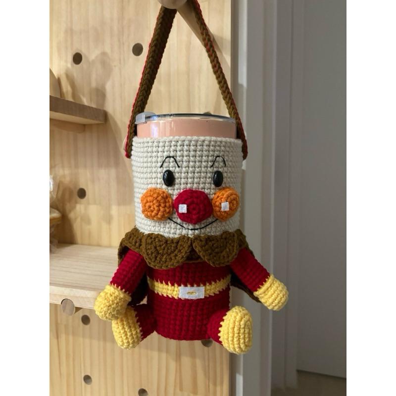 JoJo愛編織 麵包超人提袋 小黃人冰霸杯提袋★麵包超人★純手工 毛線編織 冰壩杯套 杯套 保溫杯套  交換禮物 客製-細節圖3