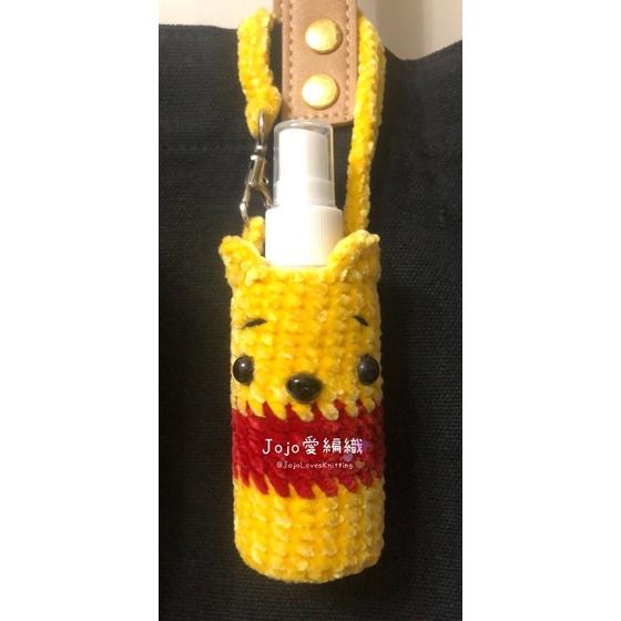 雪絨線維尼 䇄耳隨身酒精瓶袋(含酒精空瓶) 60ml酒精瓶收納袋 防疫酒精瓶袋掛袋  酒精瓶套 手作酒精瓶袋 酒精米奇-細節圖3