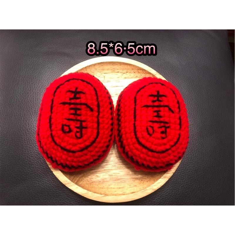 Jojo愛編織 簡約迷你版 抓週10件組 抓周道具 抓周用品 週歲派對 毛線編織 抓周編織 抓週道具-細節圖3