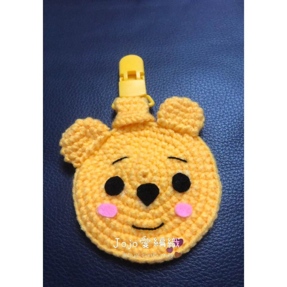 ★純手工 毛線編織 ★屹耳 維尼 毛線平安符袋/ 手作毛線 平安符夾 護身符袋/香火袋 平安符手作-細節圖2