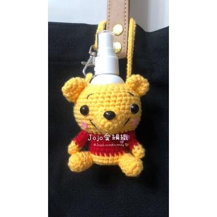毛線編織 屹耳 維尼 米奇  KITTY酒精瓶袋(含60ml酒精空瓶)  防疫酒精瓶袋掛袋  酒精瓶套 手作酒精瓶袋-細節圖2