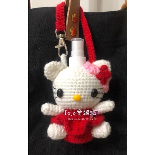 毛線編織 屹耳 維尼 米奇  KITTY酒精瓶袋(含60ml酒精空瓶)  防疫酒精瓶袋掛袋  酒精瓶套 手作酒精瓶袋-細節圖5