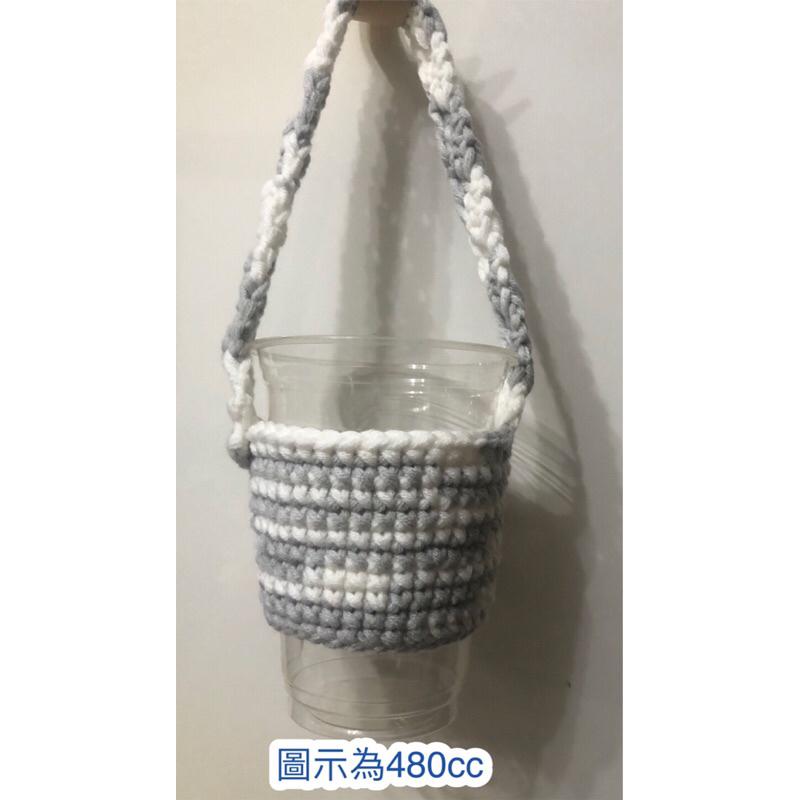 <出清特價>編織飲料提袋★★純手工 毛線編織  保飲料提袋 環保杯套 杯袋 水壺提袋 手搖飲提袋 編織杯套 編織提袋-細節圖4