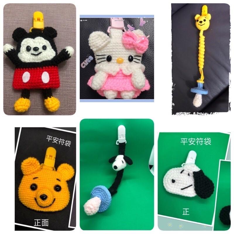 ★純手工 毛線編織 ★Kitty毛線平安符袋/ 手作毛線史努比平安福袋-細節圖3