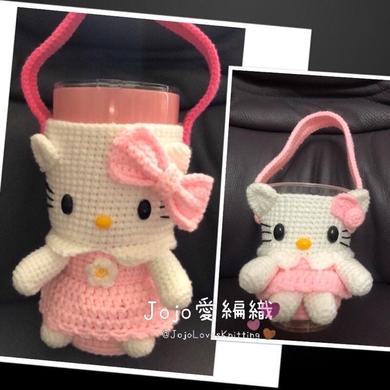 JoJo愛編織 編織飲料提袋 冰霸杯提袋★KITTY★ 毛線編織 冰壩杯套 杯袋 保溫杯套 冰霸杯套 環保飲料提袋-細節圖2