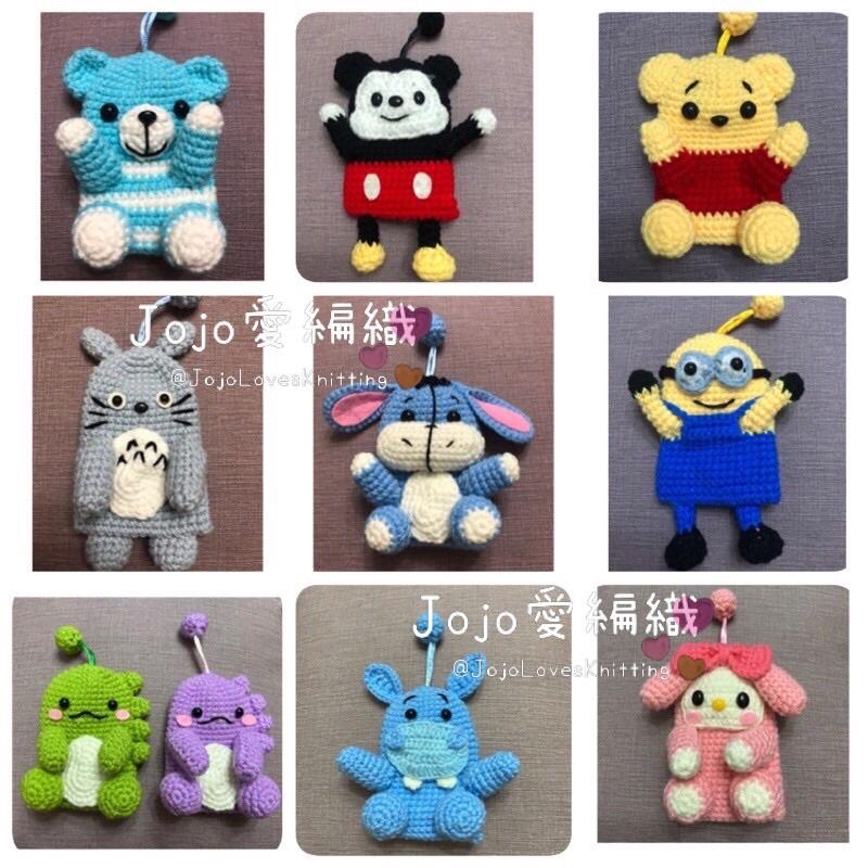 JoJo愛編織 編織鑰匙包★ 屹耳★純手工 毛線編織 鎖匙包 客製 鑰匙包手作 客製化鑰匙圈-細節圖2