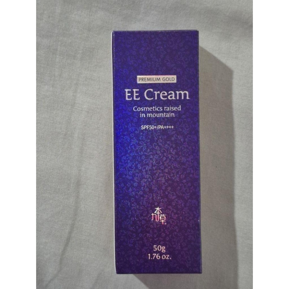 正品 現貨 九本草 EE霜 防曬 美白 二合一 Guboncho Premium Glod EE Cream 全新-細節圖7