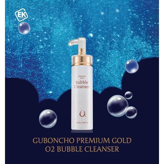 正品 九本草 O2 氧氣 泡沫 潔面乳 卸妝 洗臉 二合一 現貨 全新 韓國-細節圖2