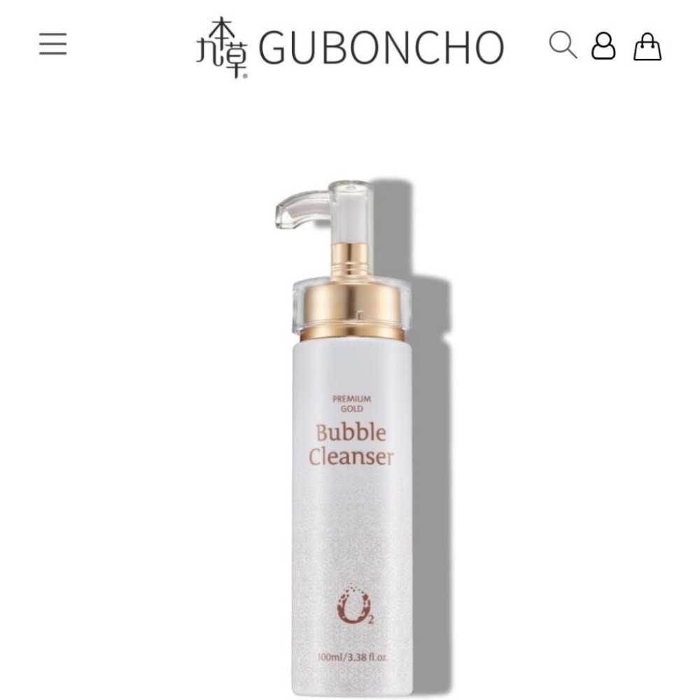 正品 九本草 O2 氧氣 泡沫 潔面乳 卸妝 洗臉 二合一 現貨 全新 韓國-細節圖5