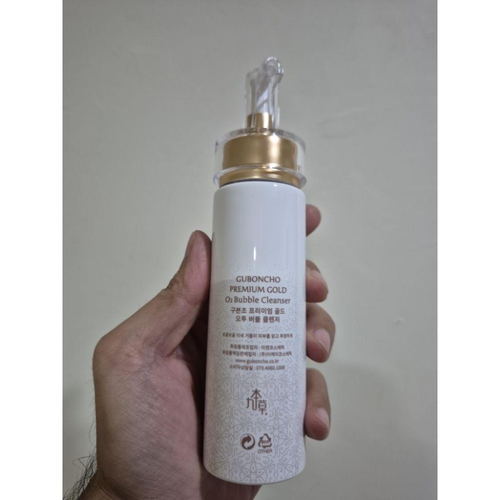 正品 九本草 O2 氧氣 泡沫 潔面乳 卸妝 洗臉 二合一 現貨 全新 韓國-細節圖7