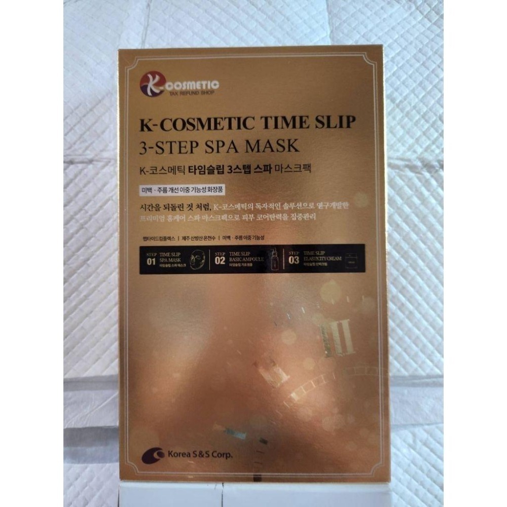 韓国製 K-コスメティック タイムスリップ 3ステップ スパマスク 韓国コスメ K-Beauty 激安-細節圖6