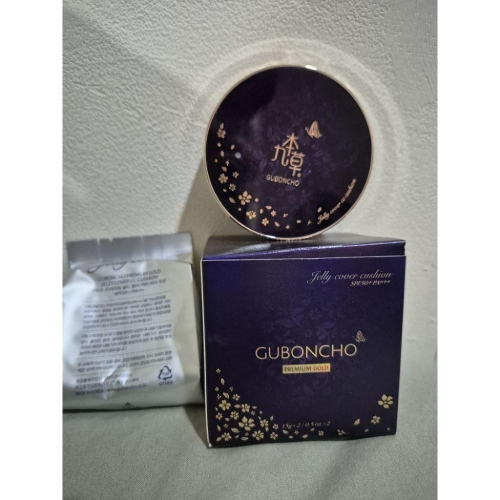 正品 現貨 九本草 GUBONCHO CC氣墊粉餅 Jelly Cover CC Cushion 全新-細節圖3