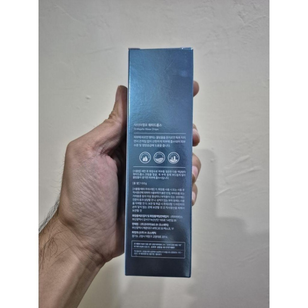 正品 Dr.Majello luciroa 新版 地漿水 爆水神器 保濕 乳液 二合一 全新 韓國 女人我最大-細節圖3