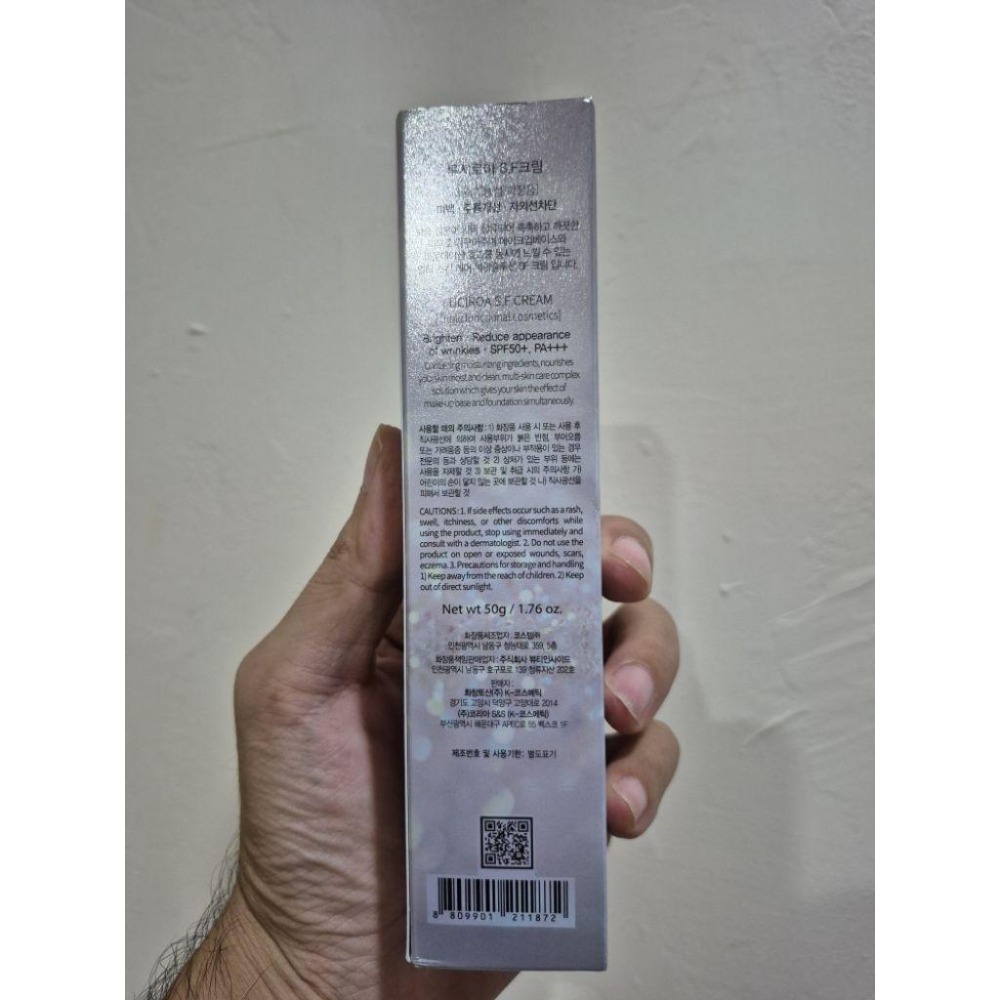 正品 Dr.Majello luciroa SF科幻霜 防曬 美白 二合一 現貨 全新 韓國 女人我最大-細節圖5