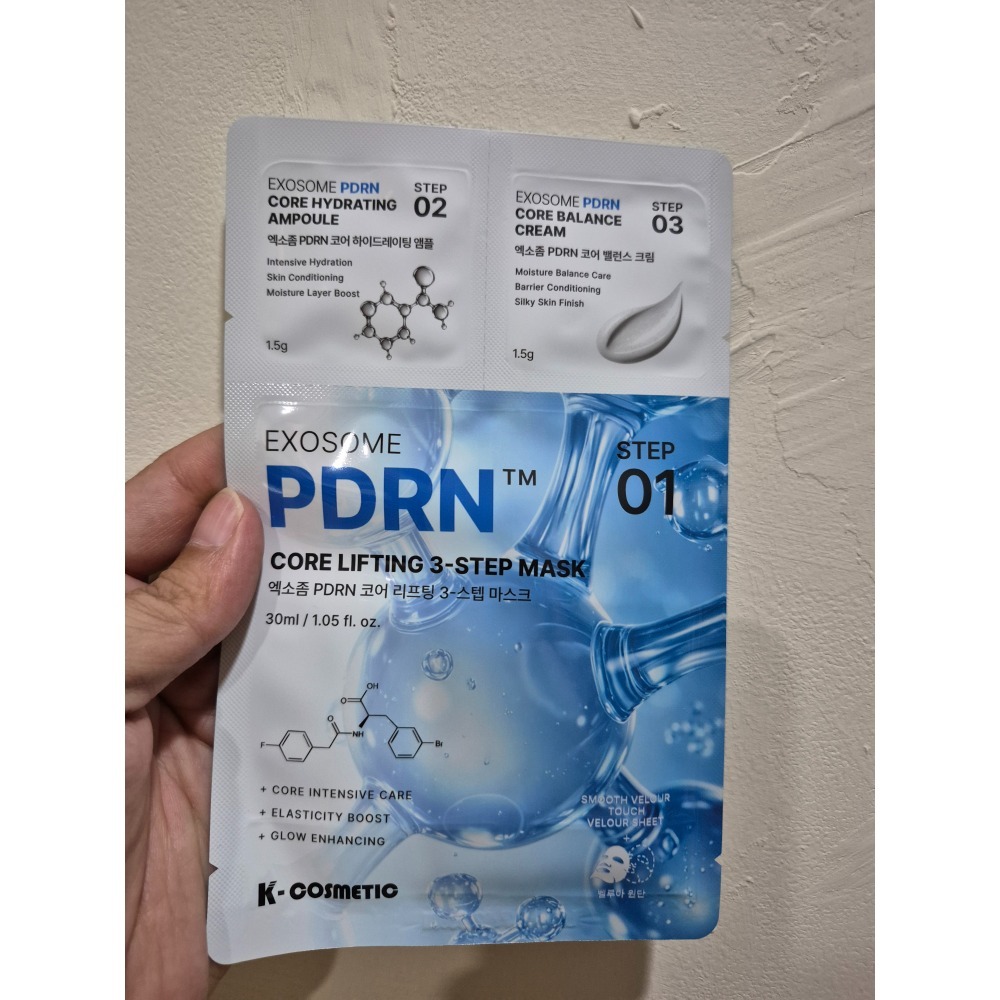 ​【韓國直送】K-COSMETIC 外泌體 PDRN 核心緊緻三步驟面膜 30ml (7片裝)-細節圖5