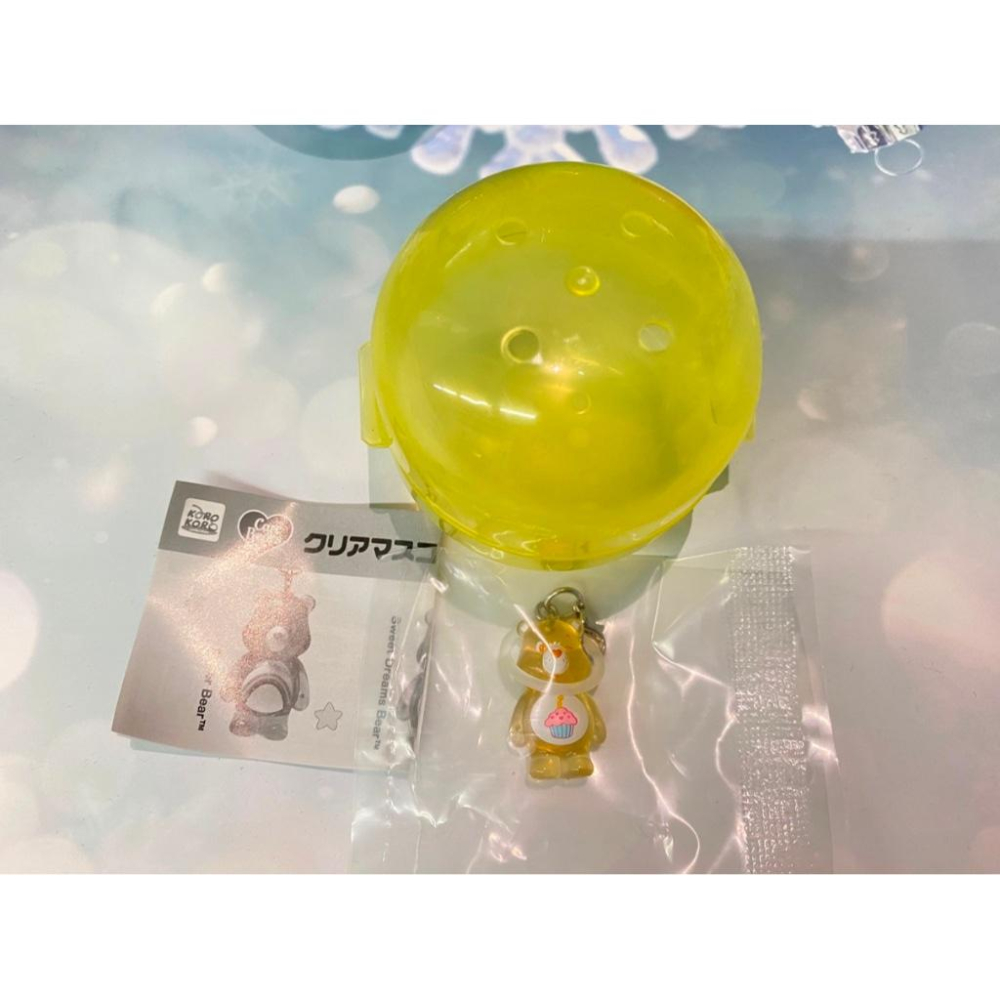 KOROKORO Care Bears透明公仔記號吊飾扭蛋-細節圖8