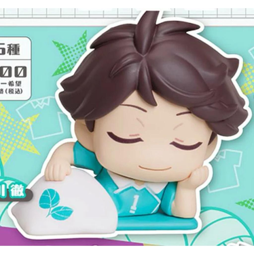 排球少年睡眠公仔扭蛋P2-新色篇 おねむたんハイキュー!! vol.2 にどねセカンドユニカラーVer.2-細節圖2