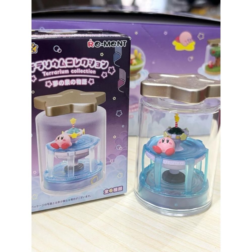星之卡比盆景品 夢之泉篇 盒玩 星のカービィ　テラリウムコレクション　夢の泉の物語-細節圖9