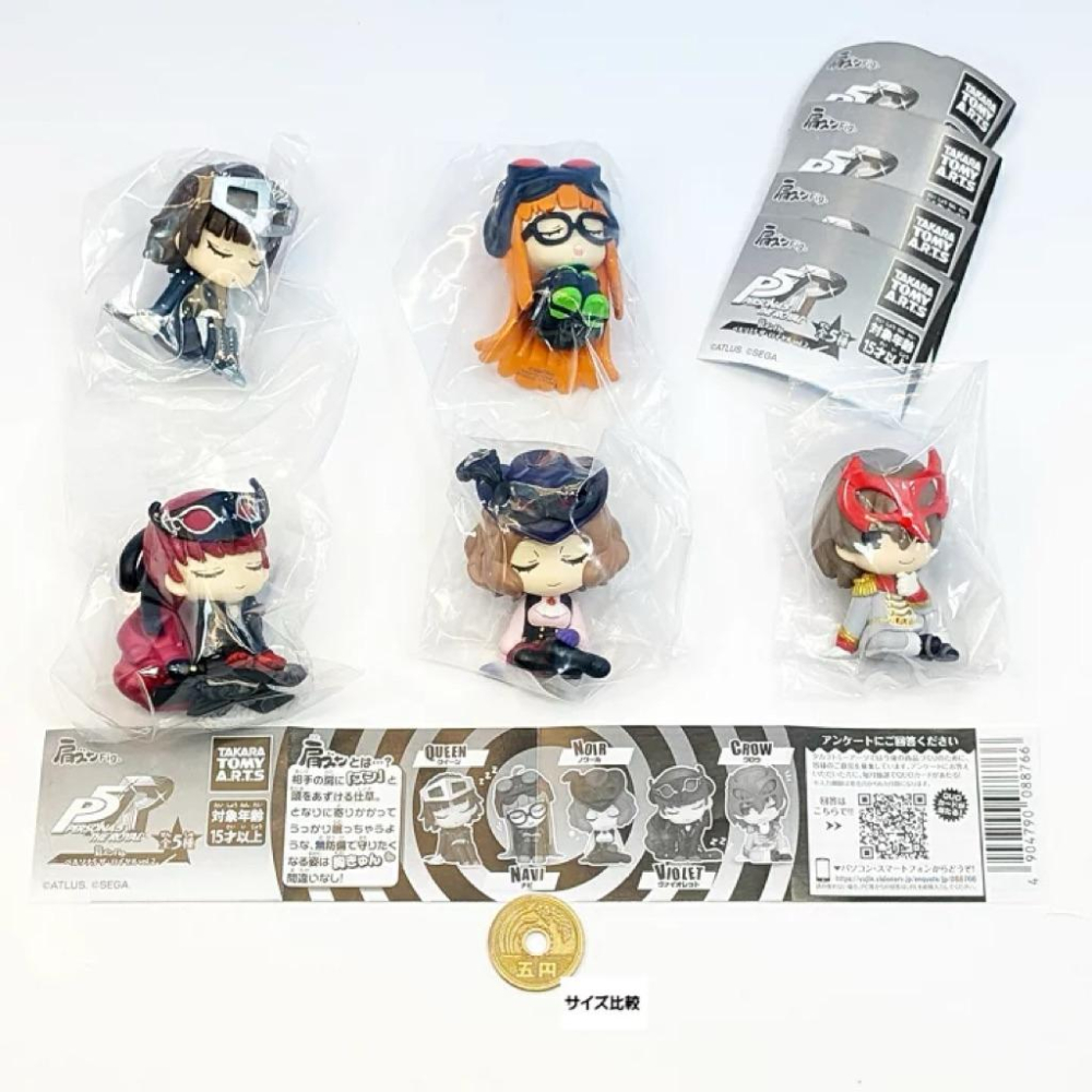 女神異聞錄5 皇家版倚肩公仔Vol. 2扭蛋 肩ズンFig. ペルソナ５ ザ・ロイヤル vol.2-細節圖8