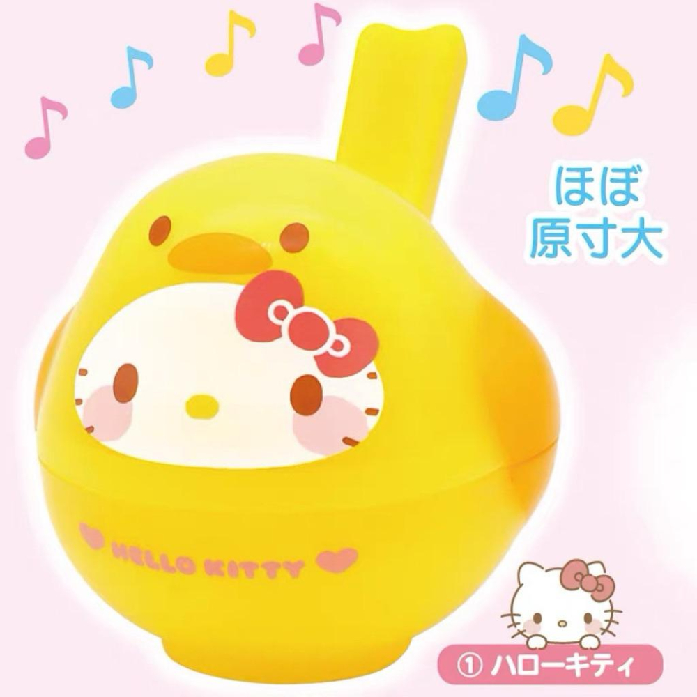 三麗鷗角色 水鳥笛 扭蛋 サンリオキャラクターズ ことりの水笛-細節圖2