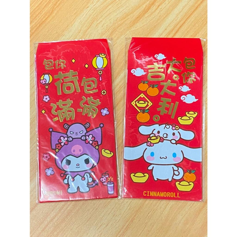 正版授權 三麗鷗-中式燙金紅包袋4入(酷洛米、大耳狗 圖案隨機)-細節圖3