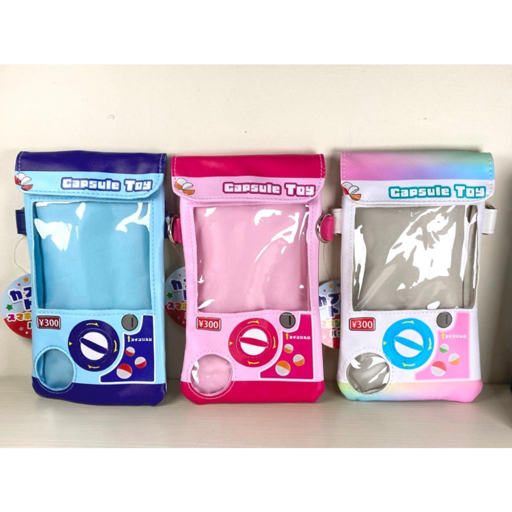 日版 扭蛋機造型手機包、夾娃娃機造型手機包、扭蛋機造型娃娃收納包-細節圖7