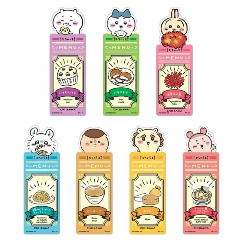 萬代 BANDAI 吉伊卡哇透明書籤第4彈 正版隨機包  ブックマークコレクション ちいかわ Vol.4 第4弾-細節圖4