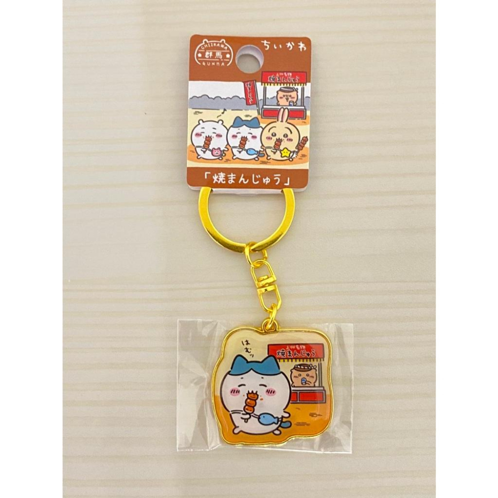 日本地區限定款金屬吊飾Ⅰ 群馬吉伊卡哇烤饅頭、溫泉地、達摩不倒翁、大阪章魚燒、冰淇淋、福岡草莓金屬吊飾 鑰匙圈-細節圖6