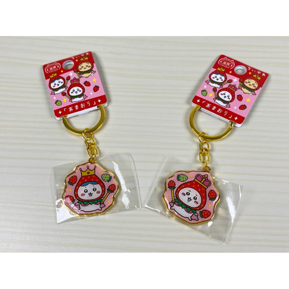 日本地區限定款金屬吊飾Ⅰ 群馬吉伊卡哇烤饅頭、溫泉地、達摩不倒翁、大阪章魚燒、冰淇淋、福岡草莓金屬吊飾 鑰匙圈-細節圖9