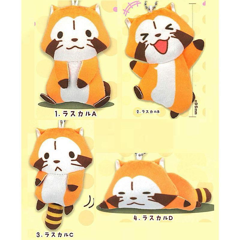 夢屋 小浣熊玩偶吊飾 扭蛋 RASCALぬいぐるみボールチェーン-細節圖2