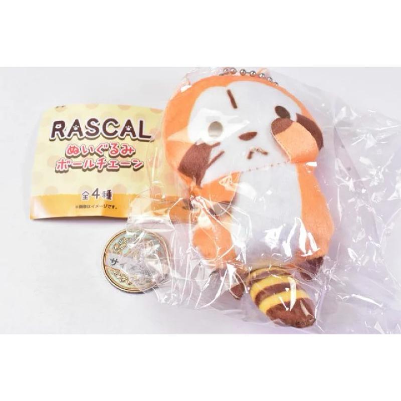 夢屋 小浣熊玩偶吊飾 扭蛋 RASCALぬいぐるみボールチェーン-細節圖3