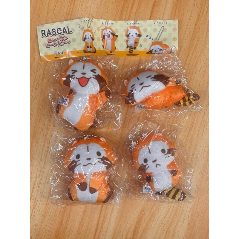 夢屋 小浣熊玩偶吊飾 扭蛋 RASCALぬいぐるみボールチェーン-細節圖7