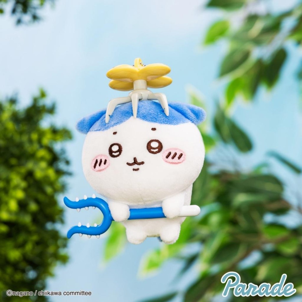 Parade景品 吉伊卡哇ちいかわ討伐系列 前往討伐飛行中場景-細節圖5