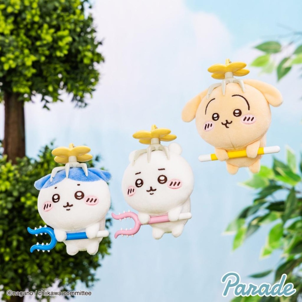 Parade景品 吉伊卡哇ちいかわ討伐系列 前往討伐飛行中場景-細節圖9