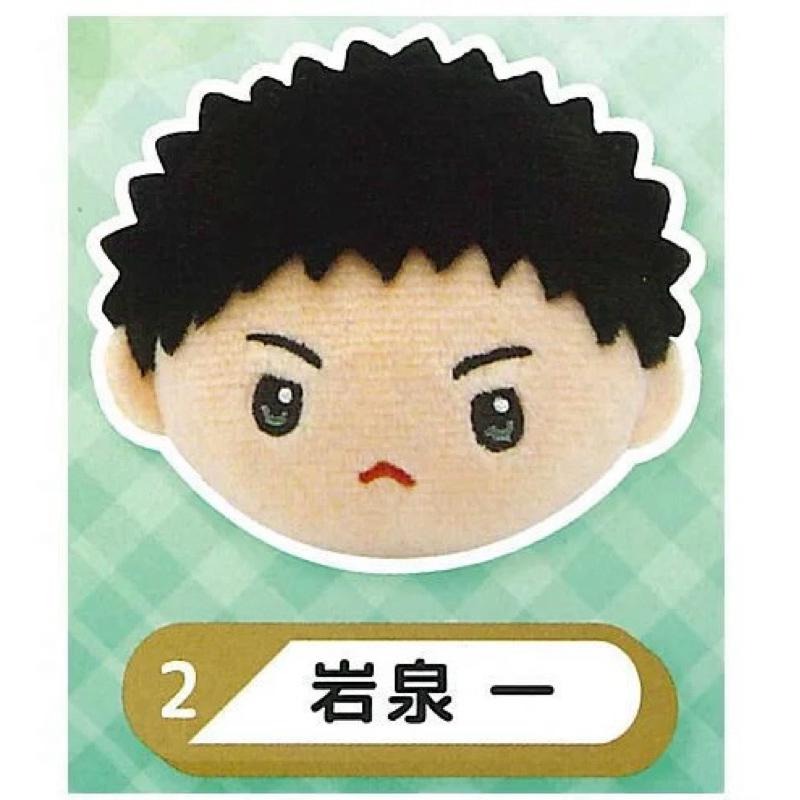 排球少年大頭玩偶髮夾P2  ハイキュー！！ぬいぐるみクリップ2-細節圖2