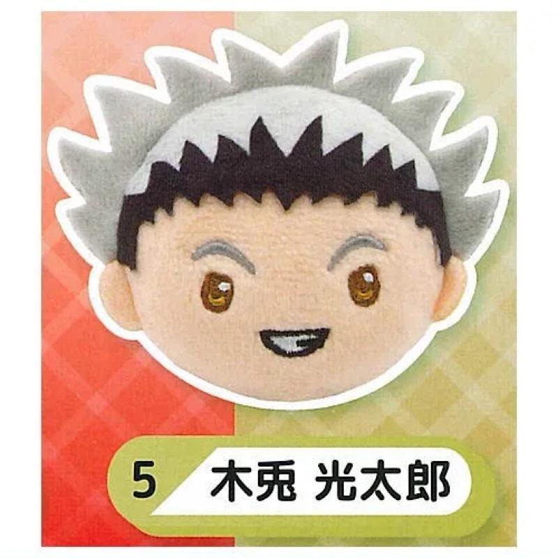 排球少年大頭玩偶髮夾P2  ハイキュー！！ぬいぐるみクリップ2-細節圖3