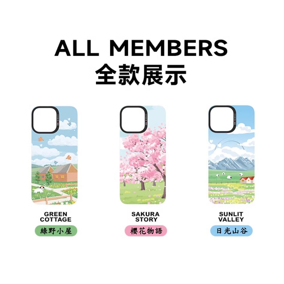 CaseBang百變殼 春天系列 綠野小屋款 iPhone16/15/14/13 三星S24/S25 防摔手機殼-細節圖5