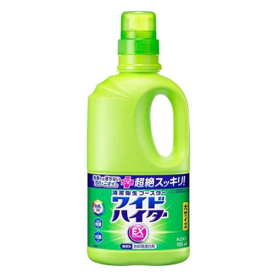 花王衣物漂白 Kao 日本 Clear Hero PRO 漂白粉 彩色衣物漂白 泛黃 去汙 含氧漂白 去味 漂白噴霧-細節圖4