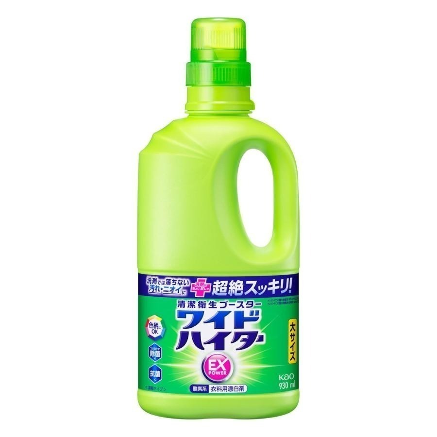 花王衣物漂白 Kao 日本 Clear Hero PRO 漂白粉 彩色衣物漂白 泛黃 去汙 含氧漂白 去味 漂白噴霧-細節圖4