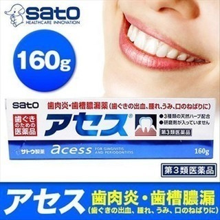 佐藤 SATO acess 牙膏 原味 薄荷 黃色 加強版 160g 130g 日本境內版 雅雪舒-細節圖4