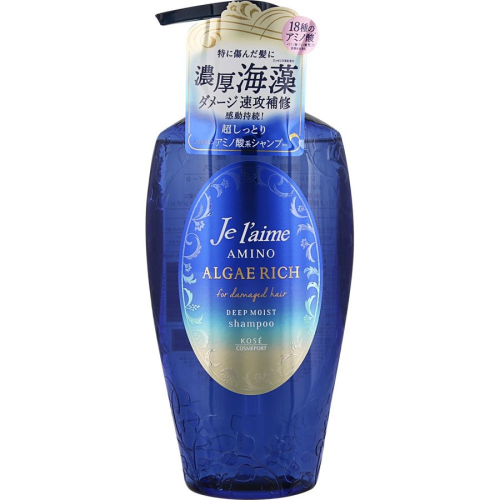 KOSE JE L＇AIME 爵戀 洗髮精 護髮乳 氨基酸修護 RELAX蜂蜜 高絲 深層潤澤 無矽靈 Supreme