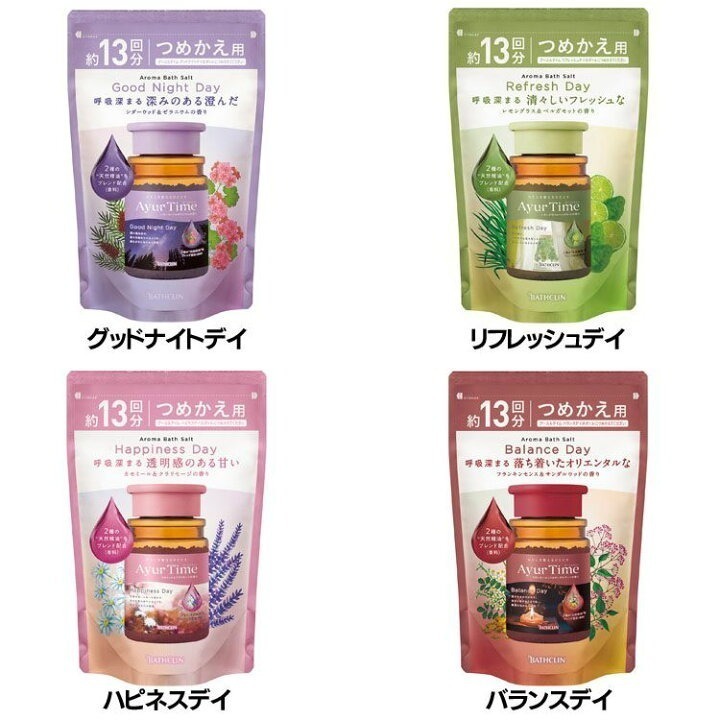 巴斯克林泡澡粉  沐浴鹽 日本 BATHCLIN 日本名湯  AYUR TIME 素肌 溫泉夢 柑橘香-細節圖2